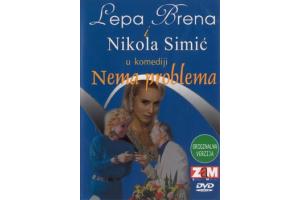 NEMA PROBLEMA - LEPA BRENA, 1984 SFRJ (DVD)